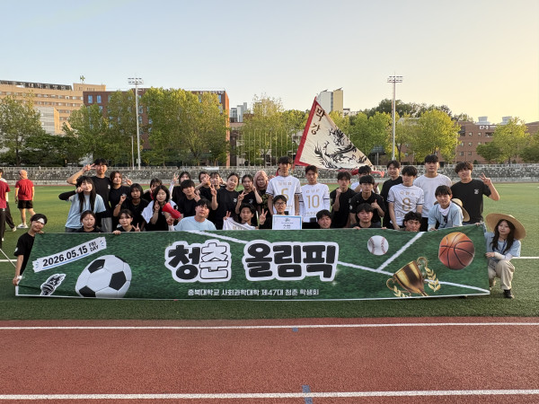 b90fe9ab14e01532cfaba50b3eec4450.jpg