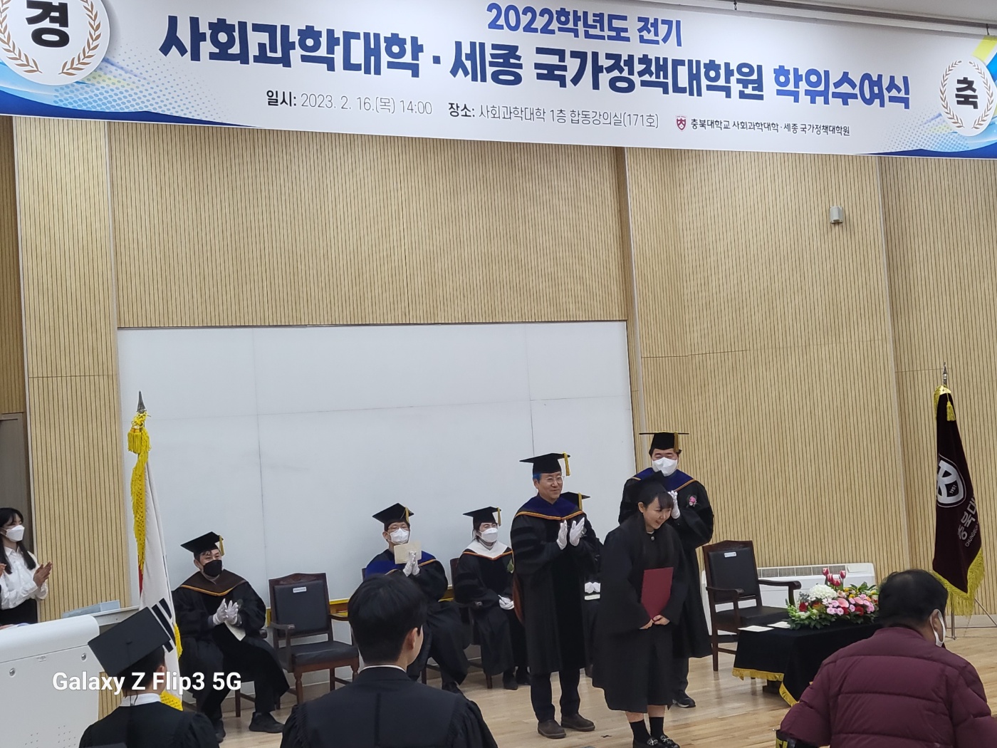 d1325325cebfa0ea6111759e4db22668.jpg